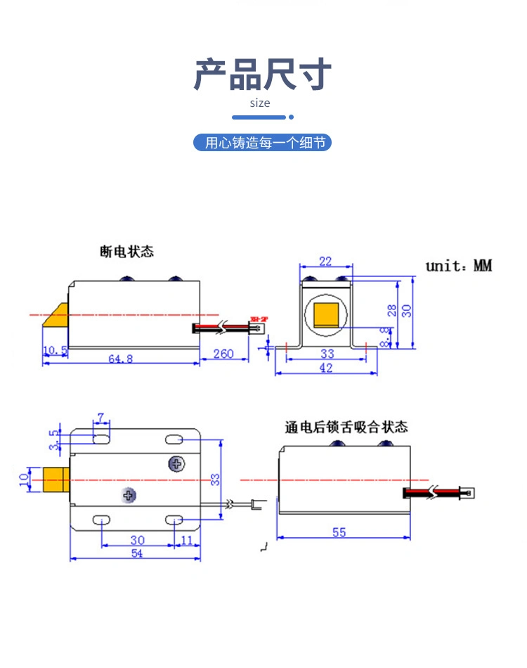 Spring Loaded Bolt Push to Close Catch Toggle Slam Lock